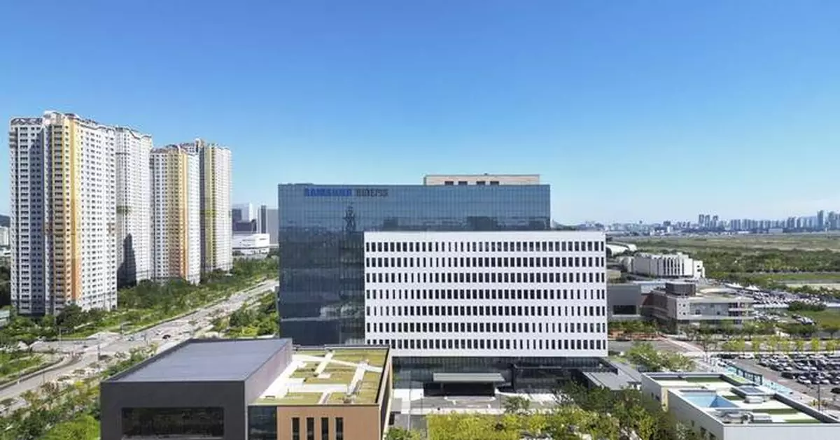 Samsung Bioepis Releases First Quarter 2026 US Biosimilar Market Report, Providing Updates to Evolving Drug Pricing Models