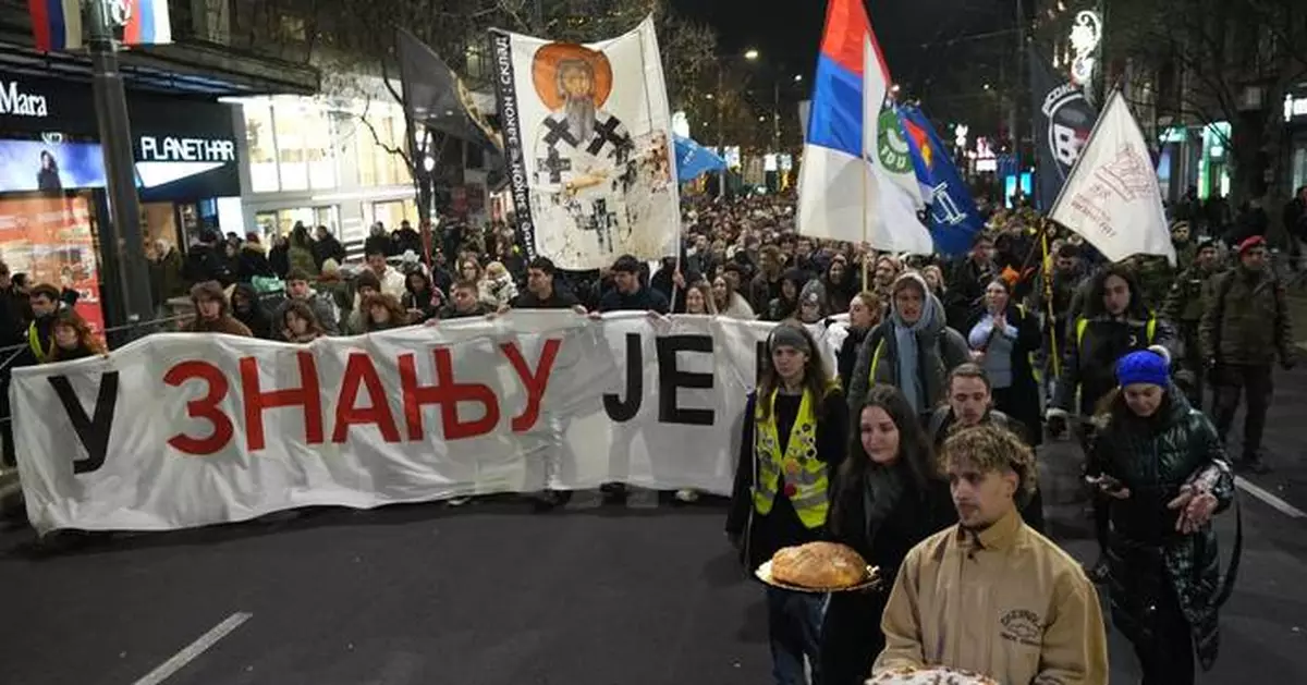Thousands rally in Belgrade against crackdown on student-led protests
