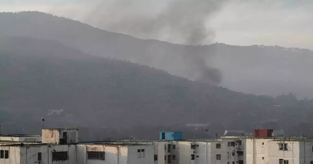 US military operation in Venezuela disrupts Caribbean holiday travel, hundreds of flights canceled