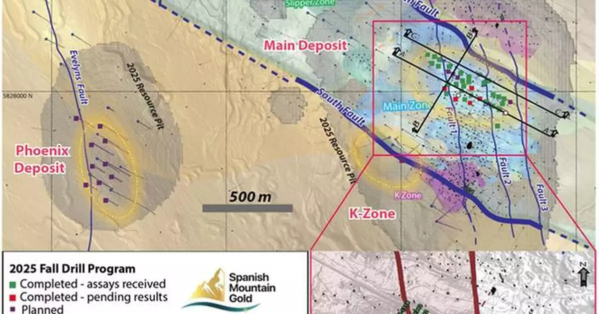 Spanish Mountain Gold Drilling Intersects 133.57 Metres Grading 1.35 g/t Gold With a Higher-Grade Subset of 25.47 Metres of 4.28 g/t Gold