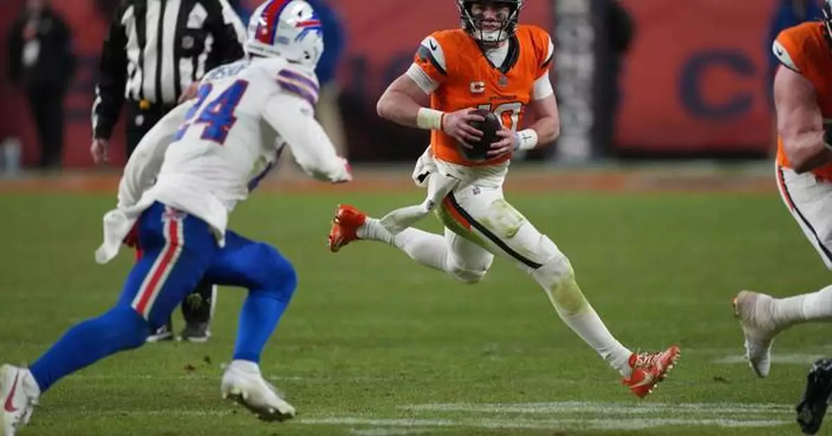 Broncos are an underdog to Patriots as Bo Nix's injury impacts odds