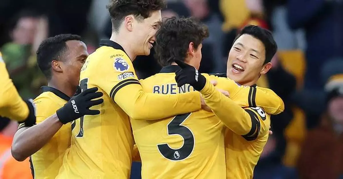Finally! Wolves claims its first Premier League win of the season at the 20th attempt