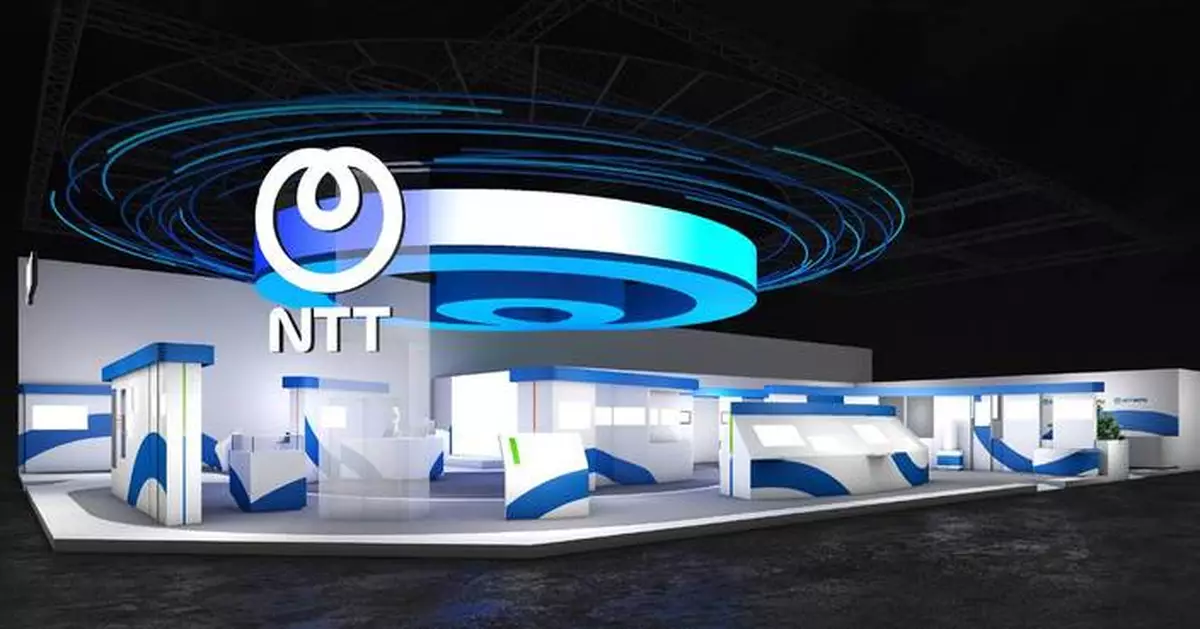 NTT, DOCOMO, and NTT DATA to Exhibit at MWC Barcelona 2026