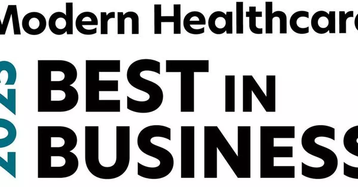 Vizient Clinical Data Base recognized as one of Modern Healthcare’s Best in Business