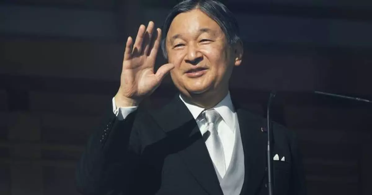 Japan's emperor and his family greet New Year well-wishers