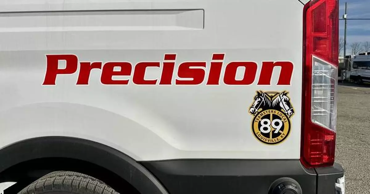 Precision Vehicle Solutions Selected to Operate Finished Vehicle Logistics at Ford’s Kentucky Truck Plant