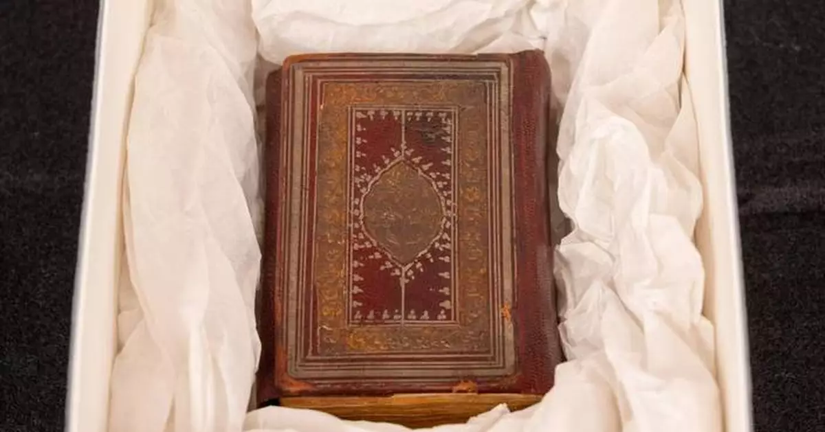 Zohran Mamdani will be sworn in as mayor on a Quran, a first in New York City history