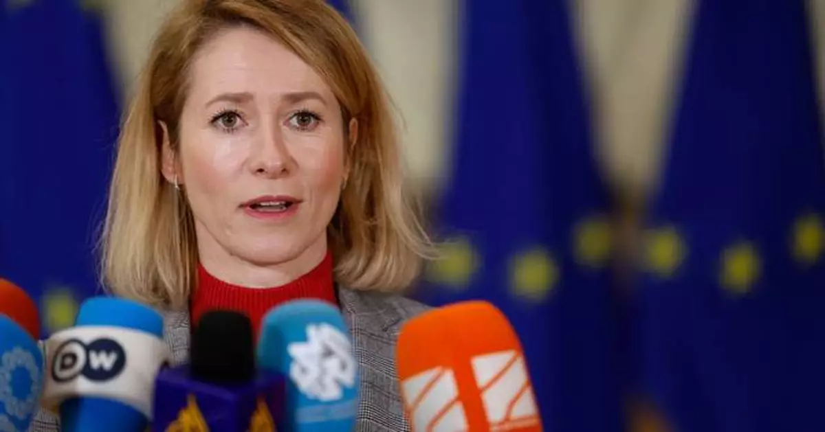 EU sanctions 15 Iranian officials, including top Revolutionary Guard leaders, over brutal crackdown