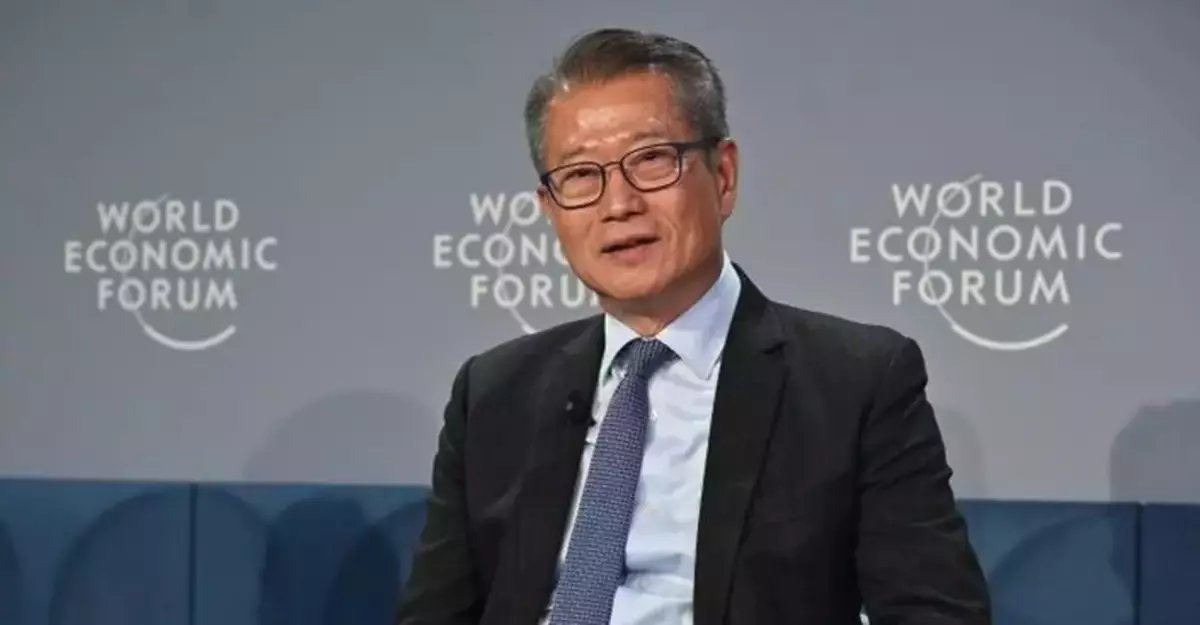Mr. Paul Chan: The Attendees of the World Economic Forum 2026 Generally Hold a Positive Outlook on Hong Kong's Economic Development