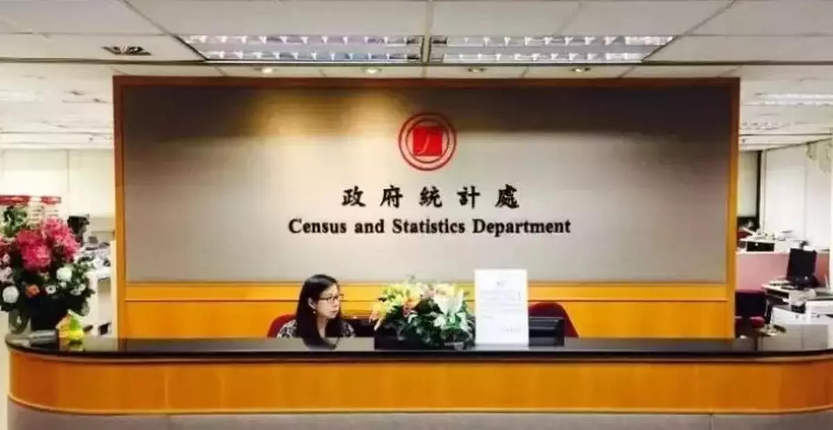 New Statistics Digest Reveals Marriage and Divorce Trends in Hong Kong, 1991-2024