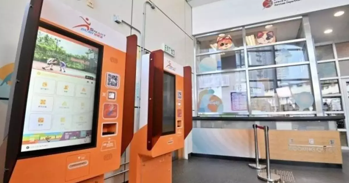 New SmartPLAY Measures Launch Tomorrow to Combat Touting of Recreation Facility Bookings