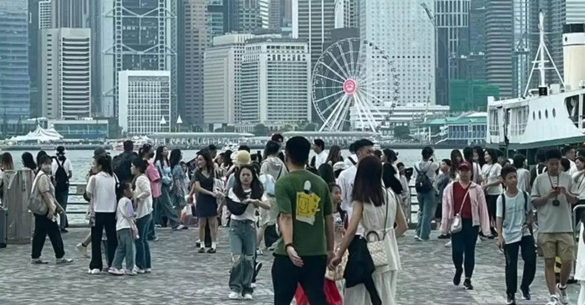 Hong Kong Welcomes 950,000 Visitors During New Year’s Holidays, Marking 40% Increase from Last Year