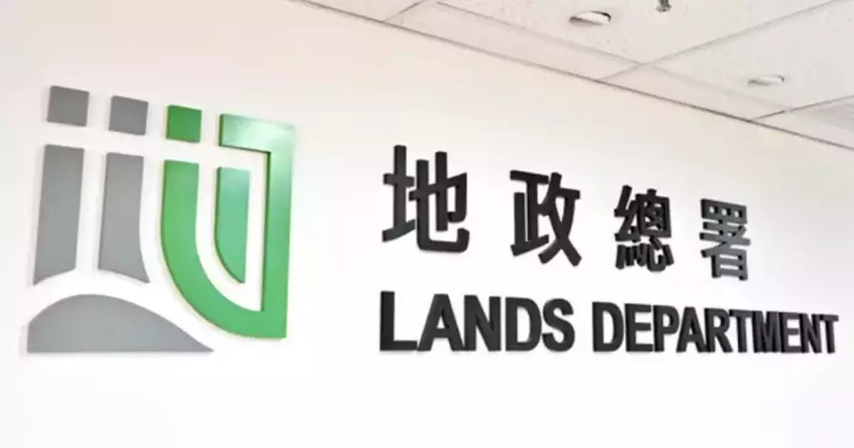 Lands Department Approves 11 Pre-Sale Consents for 3,872 Residential Units in Q4 2025