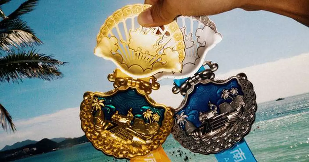 Sports and Tourism Merge in Sanya as 2025 Marathon Wraps Up Along Scenic Coast