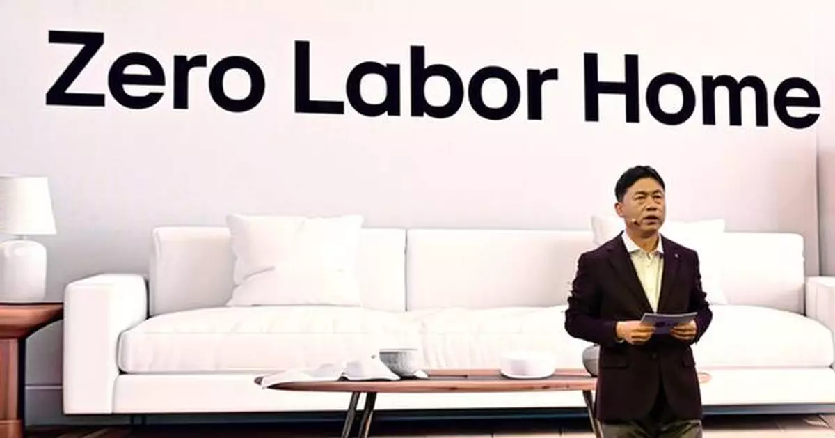 LG ELECTRONICS UNVEILS ITS APPROACH TO "AI IN ACTION"