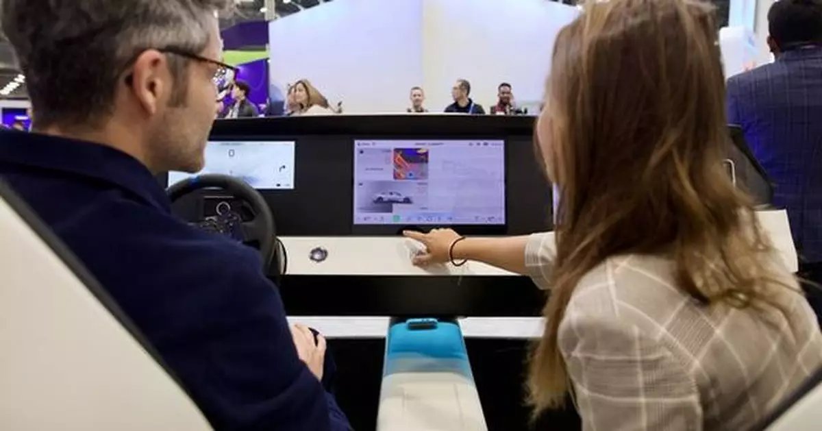 DXC Introduces Next-Gen Automotive Software Platform AMBER at CES 2026