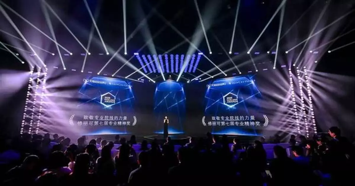 SkinCeuticals Joins New Brand Ambassador Hu Ge in Honoring Professional Excellence