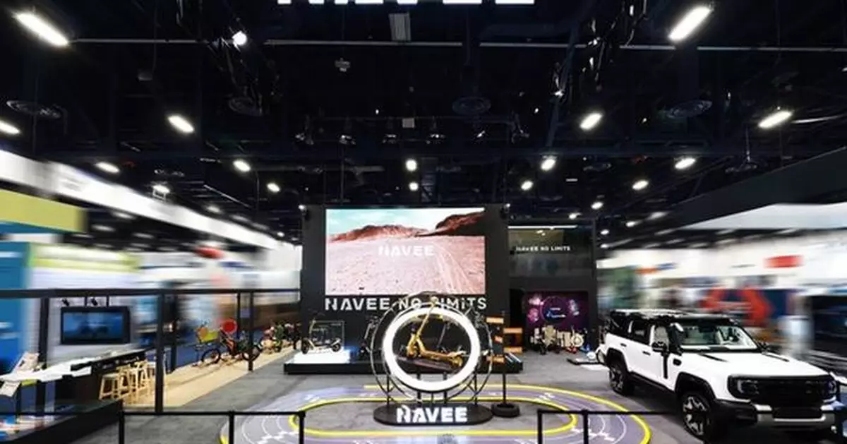 NAVEE Expands into Outdoor and Lifestyle Mobility at CES 2026