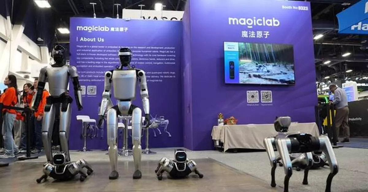 MagicLab made its debut at CES, accelerating global development