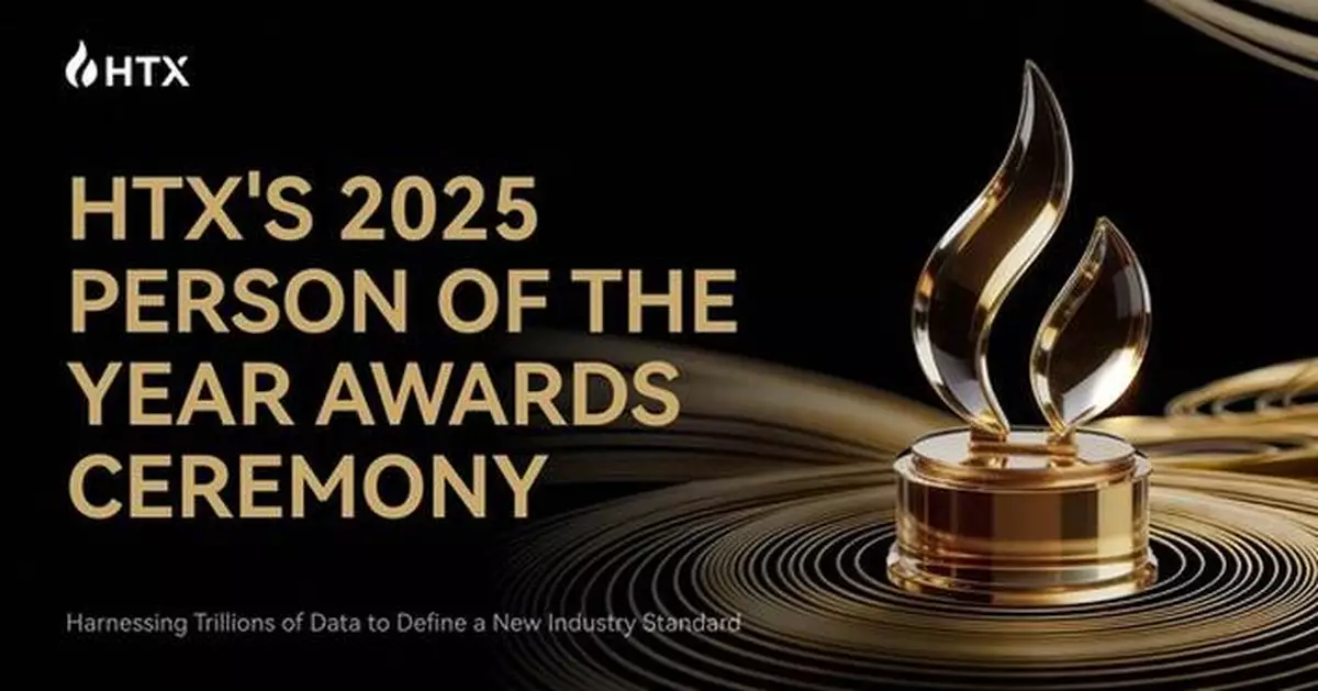 HTX Concludes Its 2025 Annual Awards Ceremony, Showcasing Ecosystem Achievements in a Global Livestream
