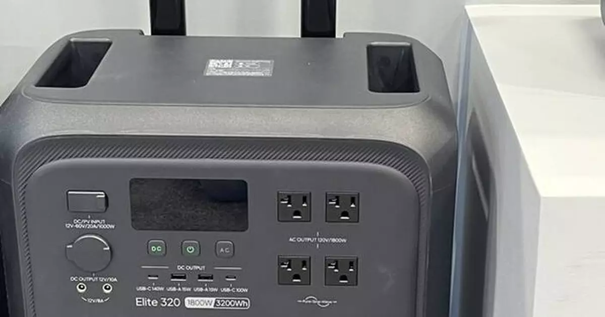 CES 2026: BLUETTI Unveils Elite 320 Rolling Power Station for Affordable, Essential Home Power Backup