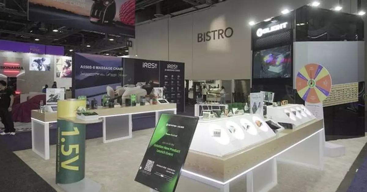 Olight Introduces ArkPro Series at CES 2026, Setting a New Standard for Home Safety Readiness