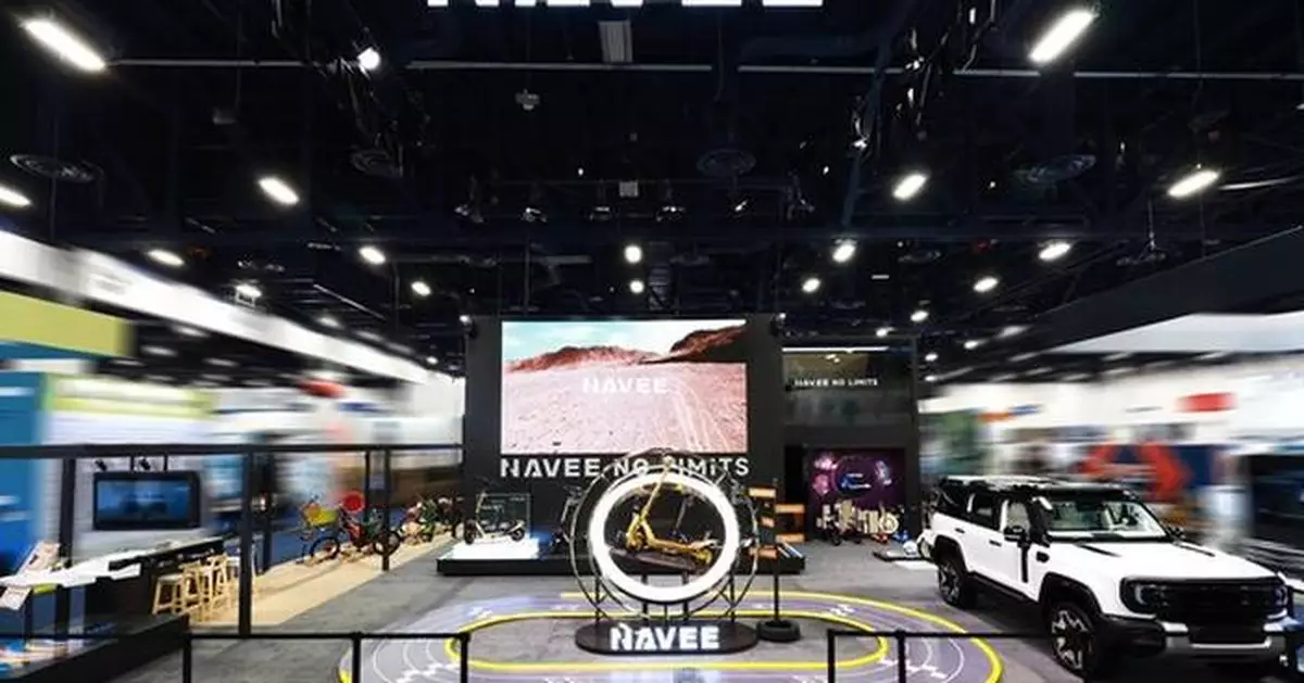 NAVEE Unveils High-Performance Mobility Innovations and Expands into Outdoor Scenarios at CES 2026
