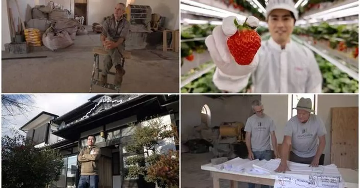 CNN's Innovate explores cutting-edge solutions that work with nature, not against it