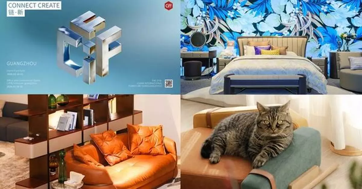 CIFF Guangzhou 2026: Home Furniture Exhibition to Spotlight Global Furniture Innovation and Supply Chain Connectivity