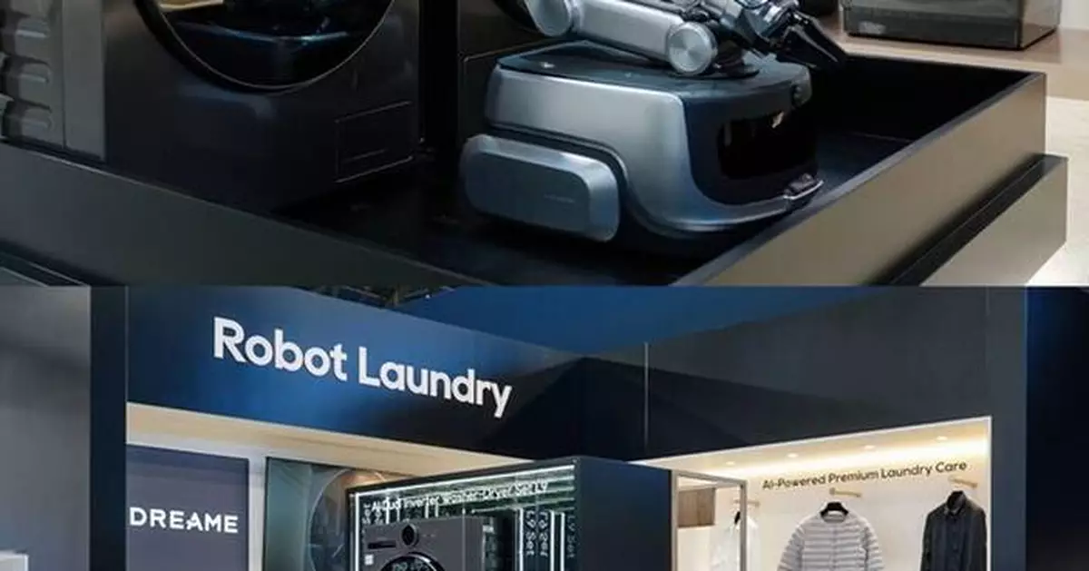 DREAME Robot Laundry's latest products make a splash at CES 2026