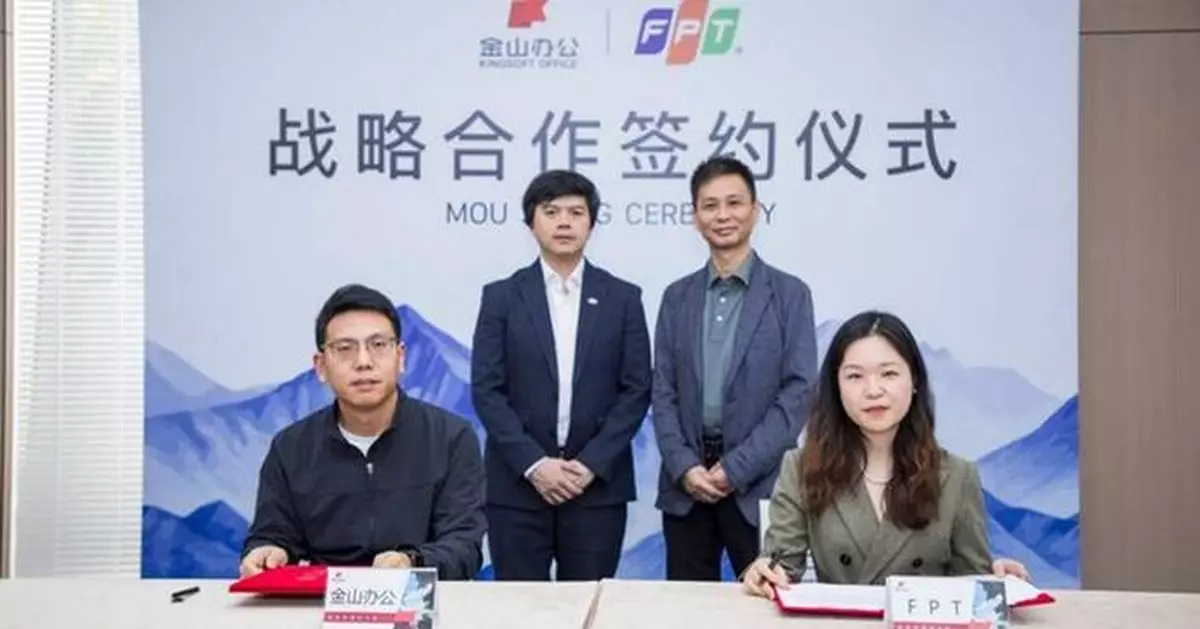 Kingsoft Office and FPT Enter Strategic Partnership to Accelerate WPS 365 and Global Delivery Collaboration
