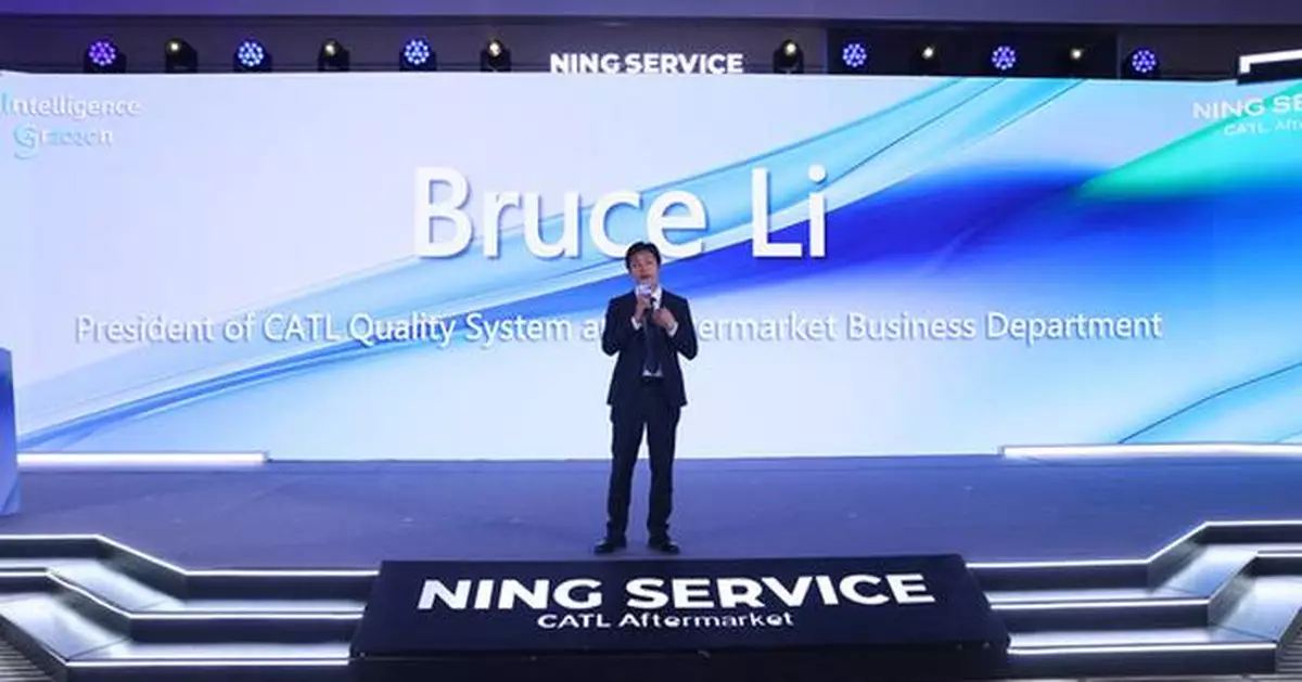 CATL Opens Middle East's Largest New Energy Aftermarket Facility in Riyadh