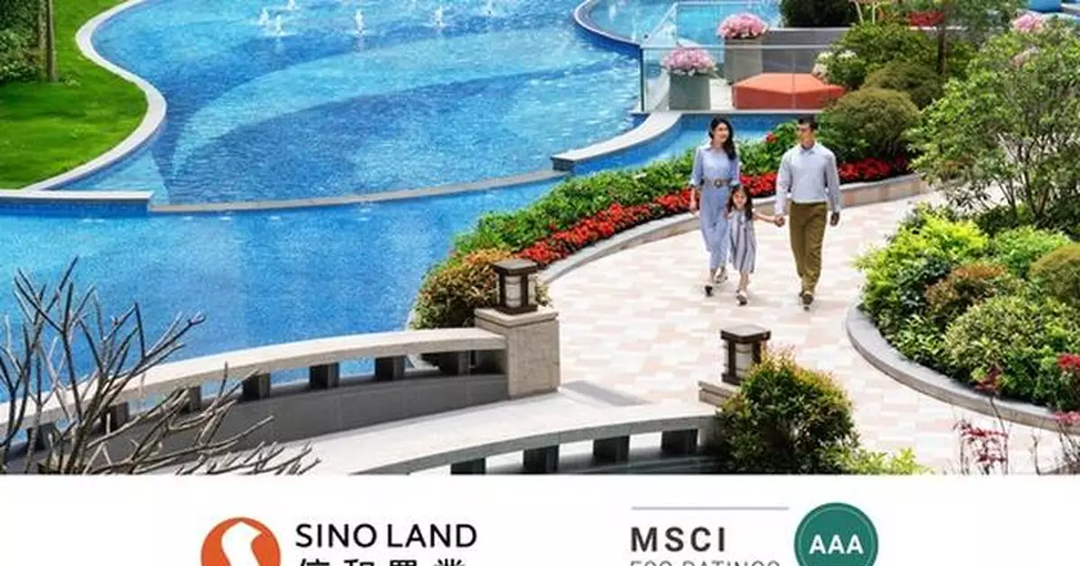Sino Land Achieves 'AAA' MSCI ESG Rating