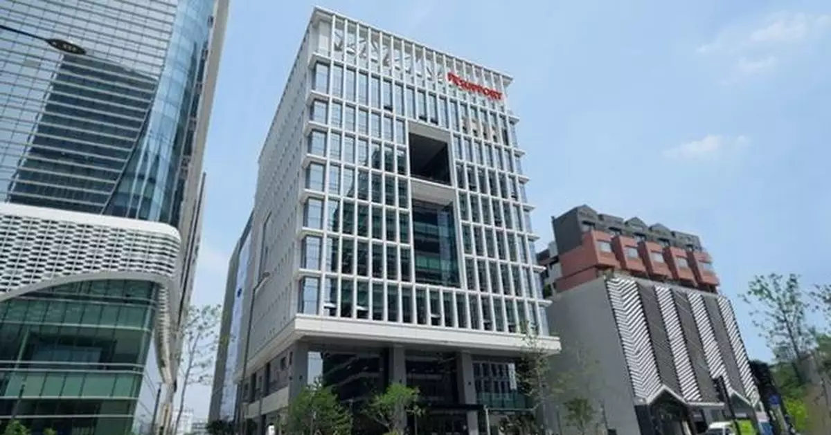 RSUPPORT Validates Top-Tier Security with ISO/IEC 27001 and 27017 Certifications