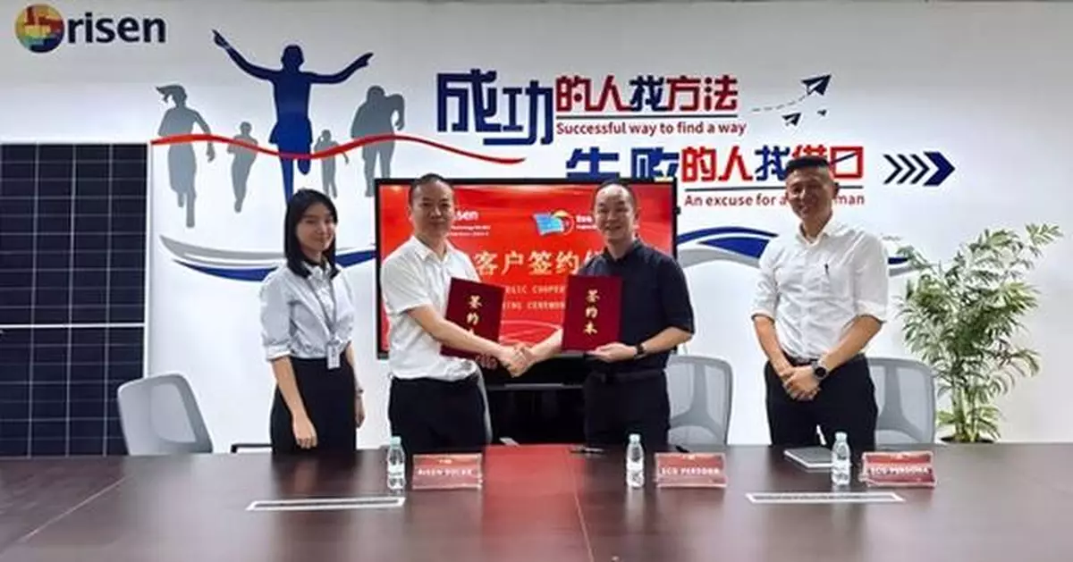 HJT Shines in Malaysia! Risen Energy Signs New PV Project to Accelerate Layout in Southeast Asia