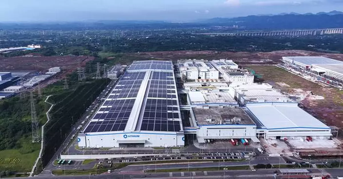 HiTHIUM Recognized as the World's First Lighthouse Factory for Energy Storage Batteries