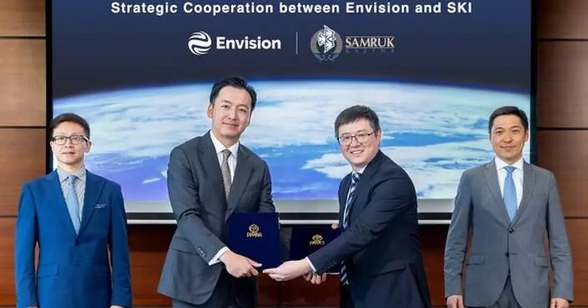 Envision Partners with Kazakhstan Samruk-Kazyna Invest to Expand Energy Storage and Renewable Growth in Central Asia