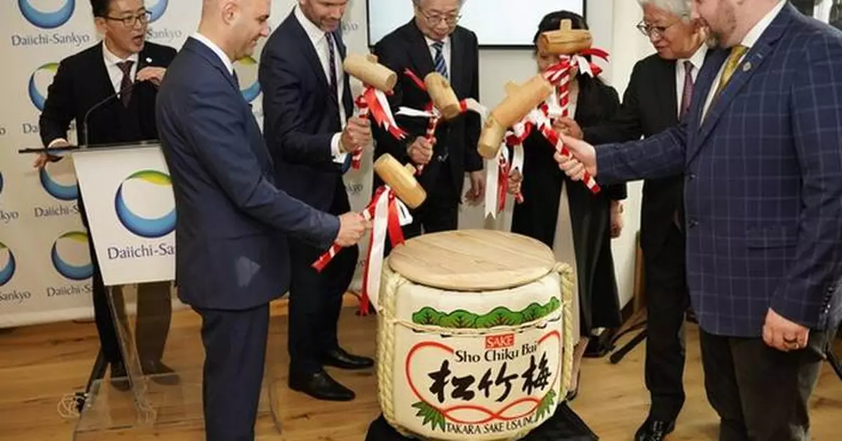 Daiichi Sankyo Unveils New Toronto Headquarters to Accelerate Investment and Innovation in Oncology