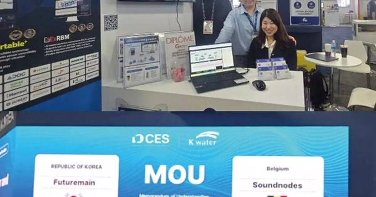 FutureMain Advances AI-Based On-Device Diagnostics for High-Failure-Rate Equipment Through Government-Led R&amp;D Program, Validating Global Industrial Applicability