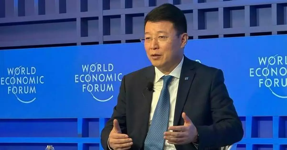 UnionPay at Davos: Transforming Cross-Border Payments with Connectivity and AI
