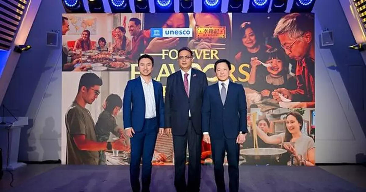 Lee Kum Kee Partners with UNESCO to Launch the "Forever Flavors Project", Co-creating a Global Archive of Flavour Memories