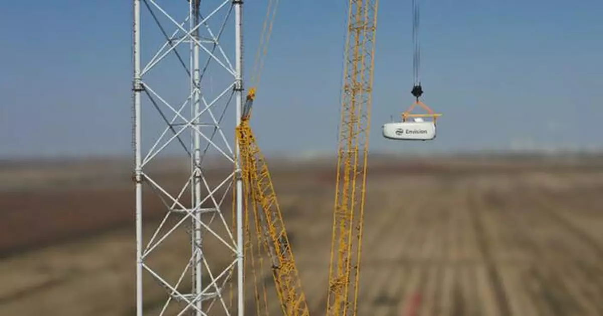 Envision Energy Connects First AI Wind Turbine Prototype for Fortescue, Unlocking Australia's Renewable Future