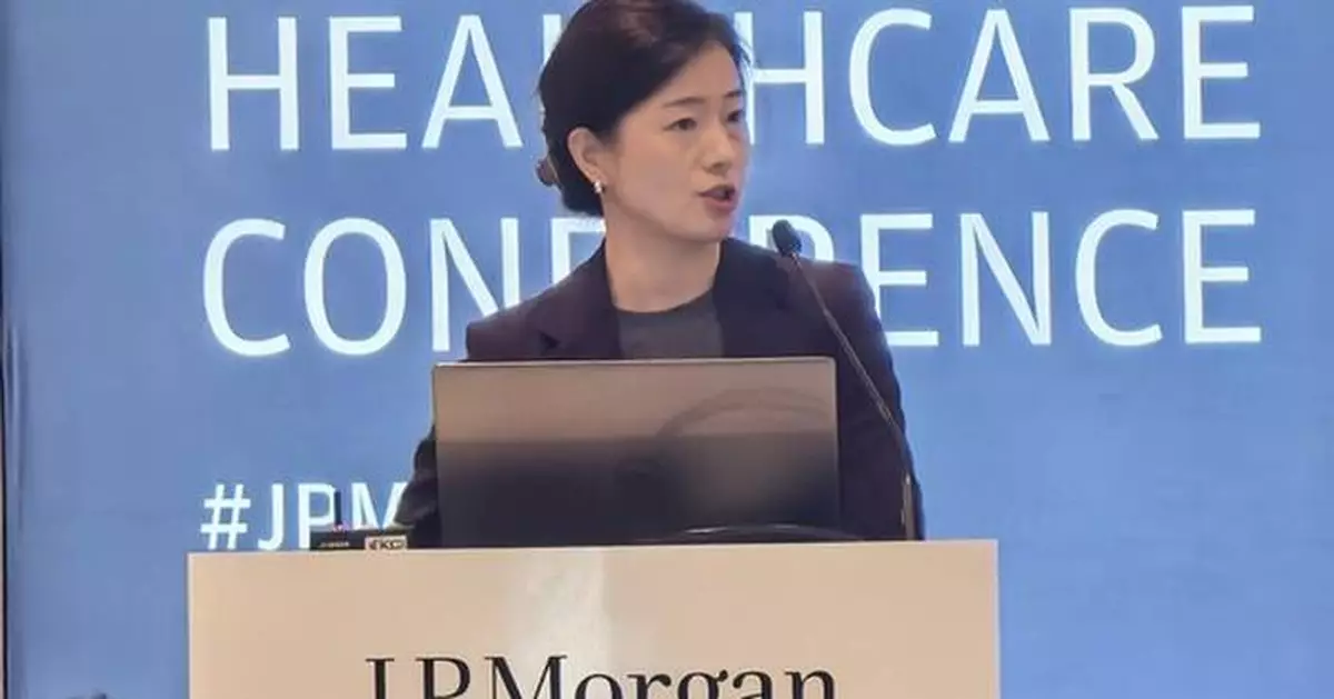 Mindray Unveils Three-Pillar Growth Strategy at 2026 J.P. Morgan Healthcare Conference, Paving the Way for Next Decade of Global Healthcare Innovation