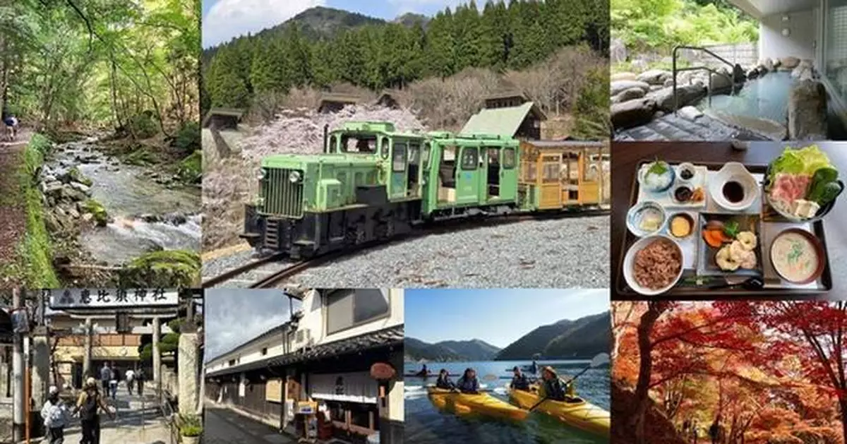 The new tourism resources originating from Shiso City, Hyogo Prefecture, Japan: A Journey Woven by Forests, Fermentation, and a Heritage Railway Near Kyoto and Osaka
