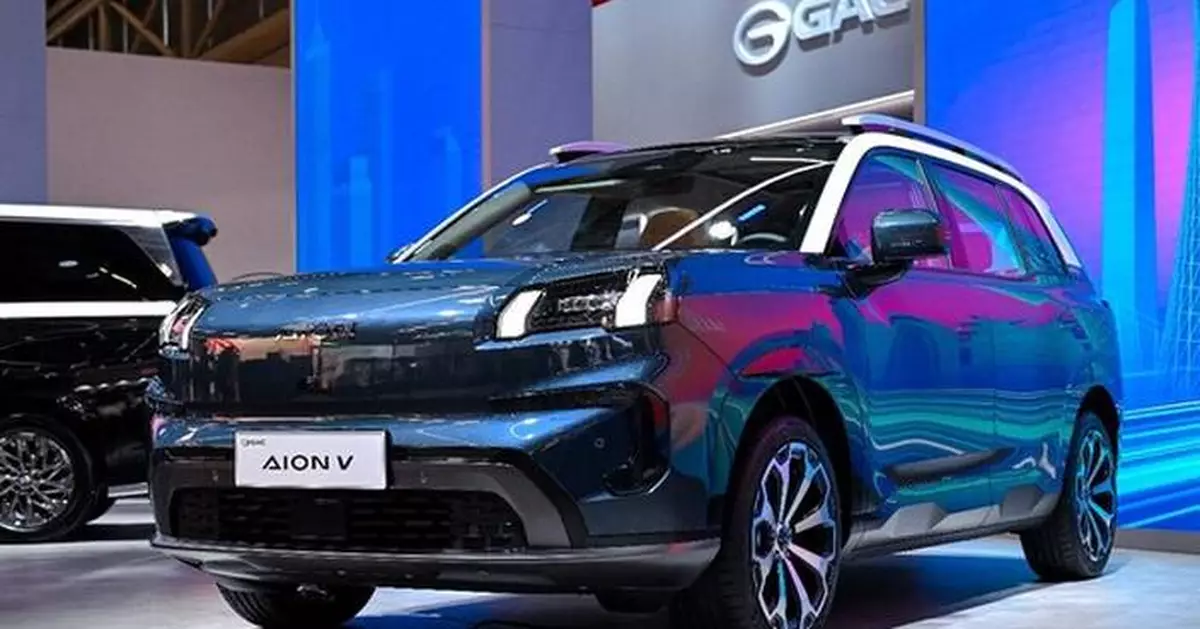 AION V Earns Global Accolades, Showcasing Strength of Chinese Intelligent EV