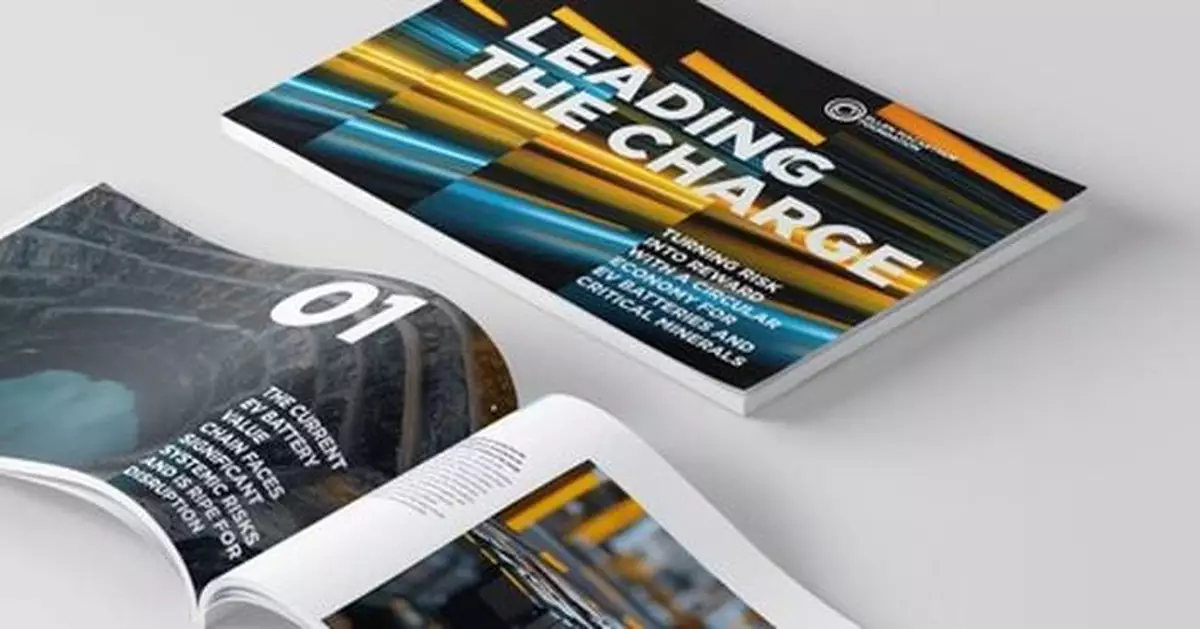 CATL and the Ellen Macarthur Foundation Set Direction for Circular EV Batteries with Landmark Whitepaper