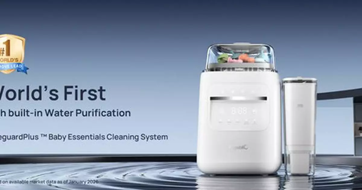 Papablic Launches SafeguardPlus™ Baby Bottle Washer, the World's First with built-in Water Purification to Remove Lead and Soften Water