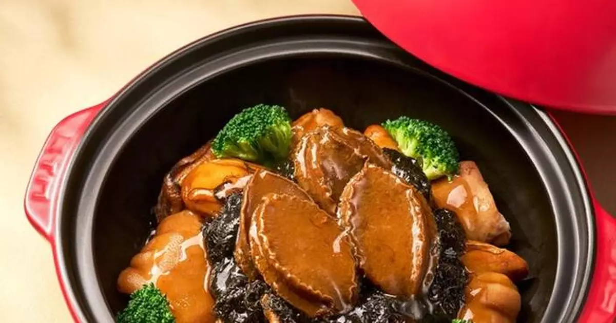 Four Seasons Hotel Shenzhen Welcomes Chinese New Year with Elevated Festive Dining and Seasonal Offers