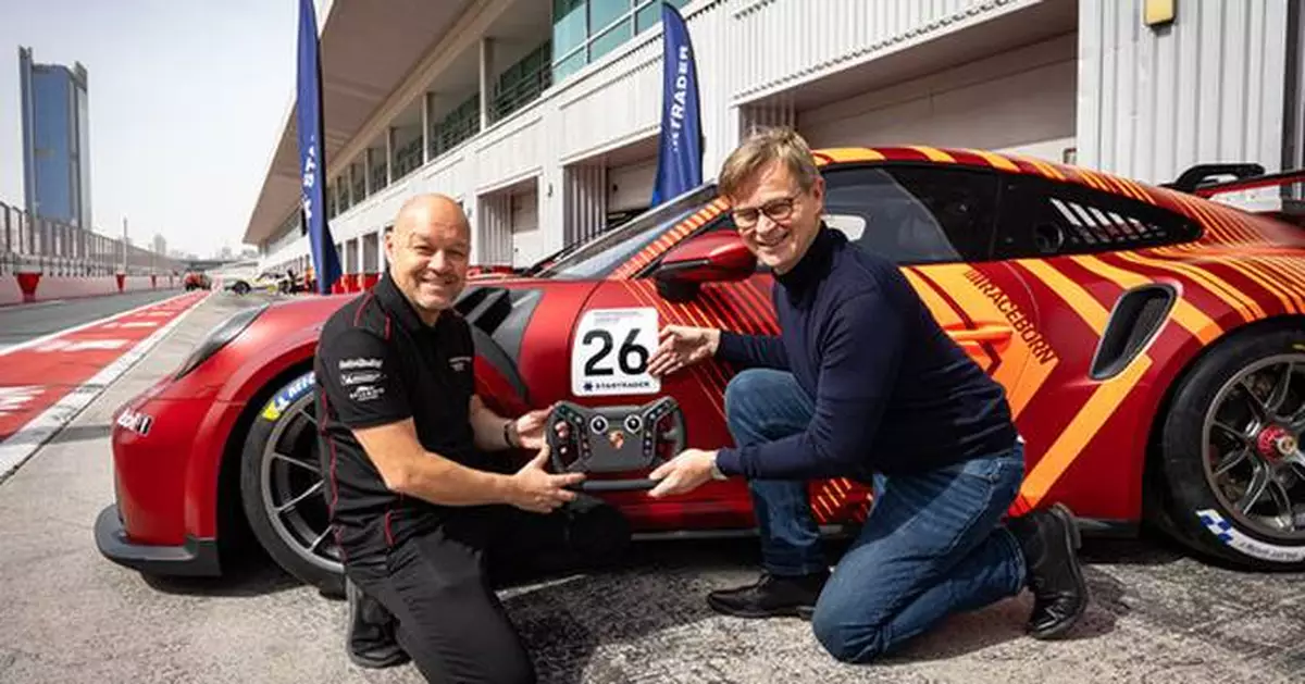 STARTRADER Announced as Official Partner of the Porsche Carrera Cup Middle East