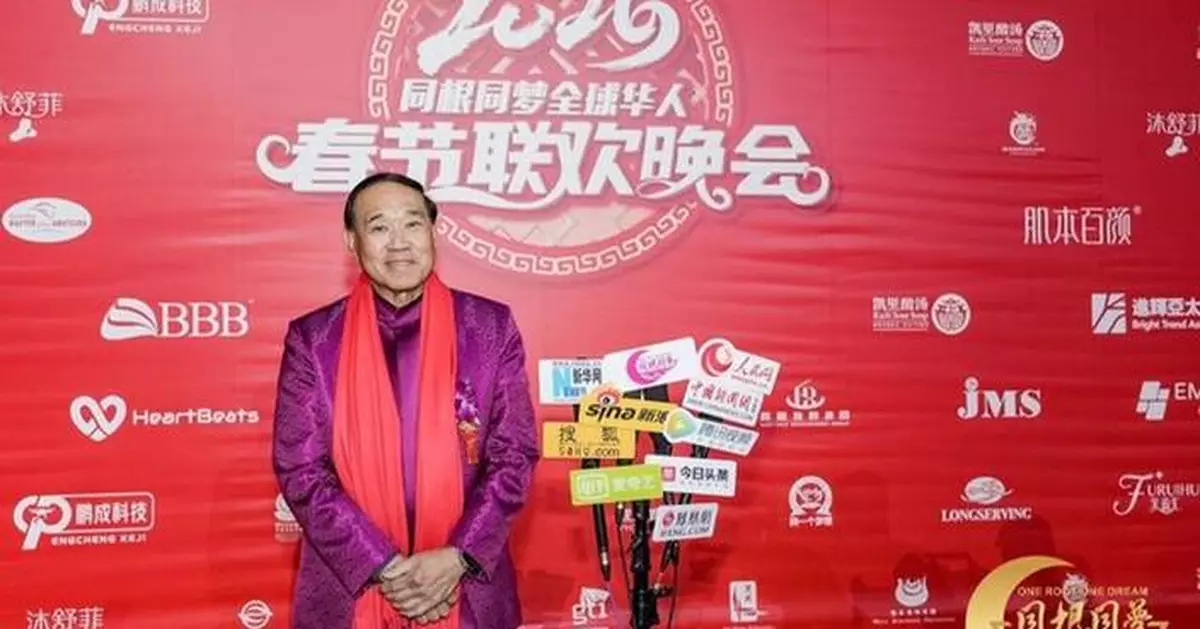 Heartbeats Shareholder Mr Lu Min Yong Honoured as "Global Chinese Role Model" at the 2026 Spring Festival Gala Evening